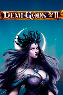 Demi Gods mitología griega en VIBRAMEX COM